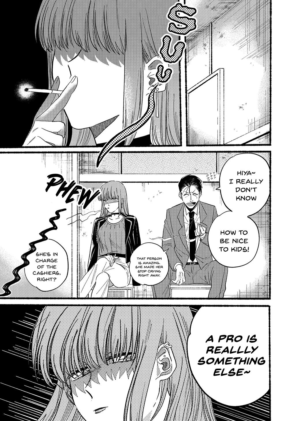 Smoking Behind the Supermarket with You, Chapter 23.6 image 5